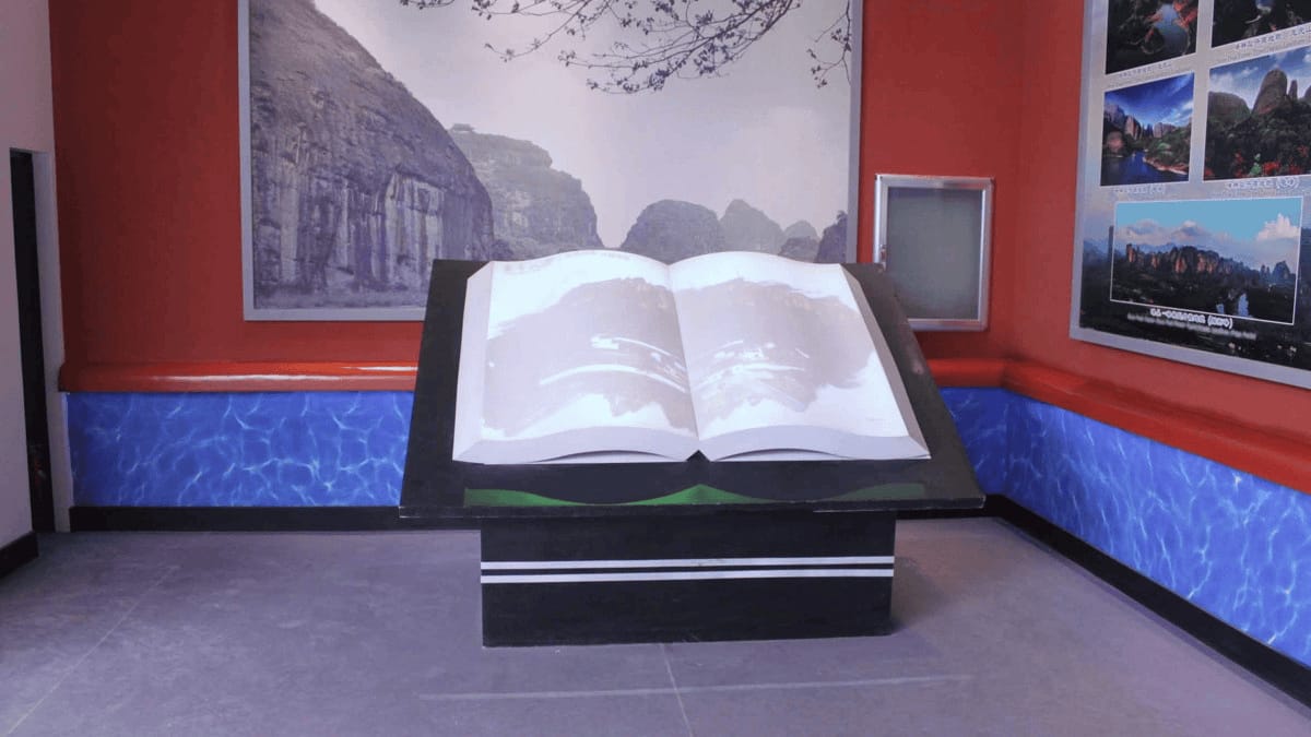 互动虚拟翻书系统-空中互动翻书系统